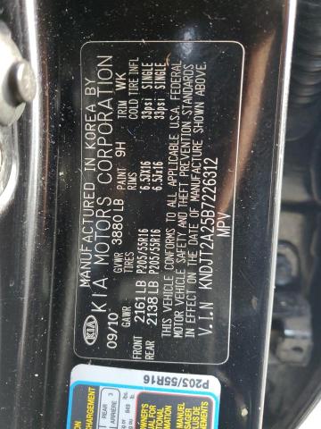 Photo 12 VIN: KNDJT2A25B7226312 - KIA SOUL + 