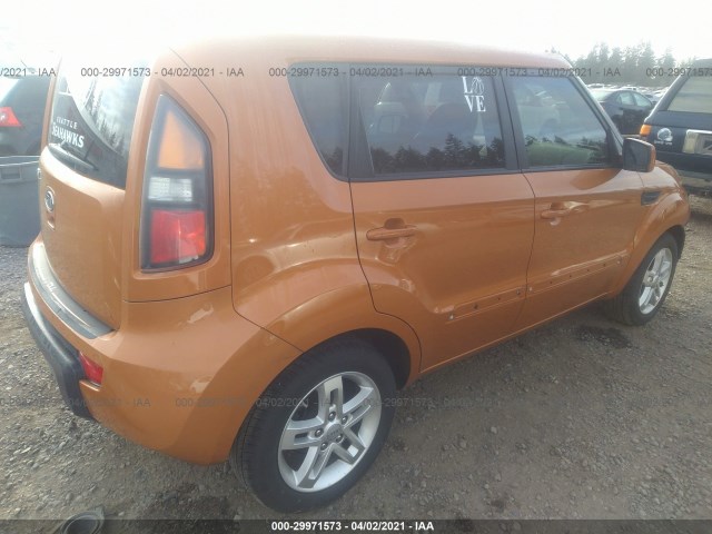 Photo 3 VIN: KNDJT2A25B7229159 - KIA SOUL 