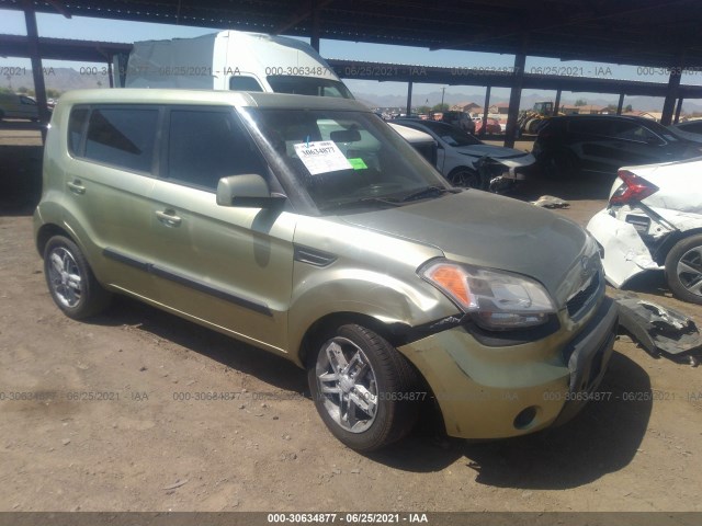 Photo 0 VIN: KNDJT2A25B7235933 - KIA SOUL 