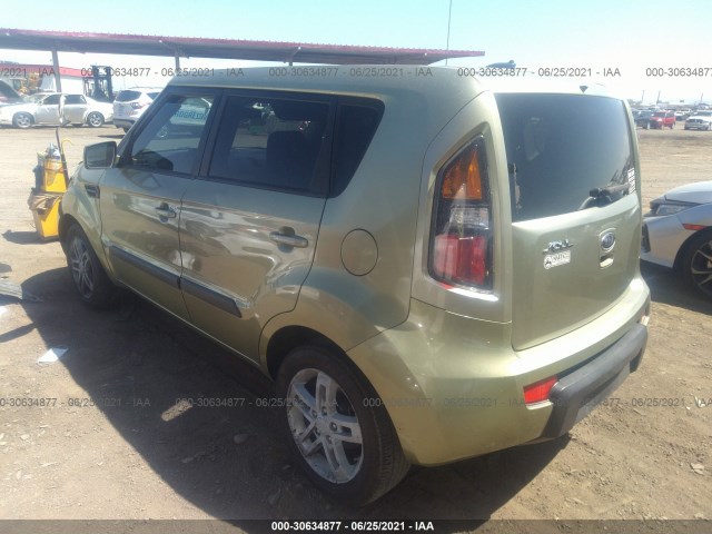 Photo 2 VIN: KNDJT2A25B7235933 - KIA SOUL 