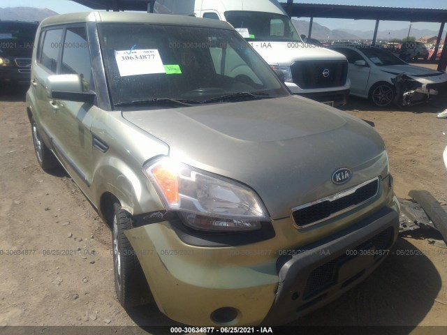 Photo 5 VIN: KNDJT2A25B7235933 - KIA SOUL 