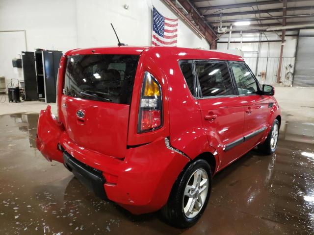 Photo 3 VIN: KNDJT2A25B7249542 - KIA SOUL 