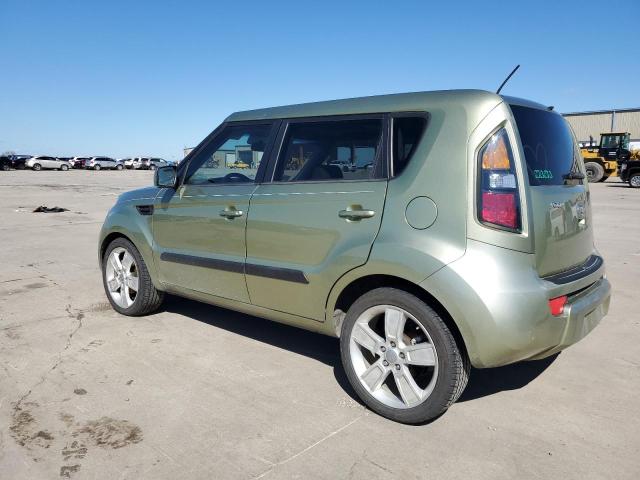 Photo 1 VIN: KNDJT2A25B7259567 - KIA SOUL + 