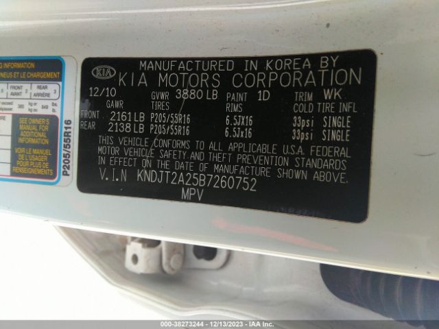 Photo 8 VIN: KNDJT2A25B7260752 - KIA SOUL 