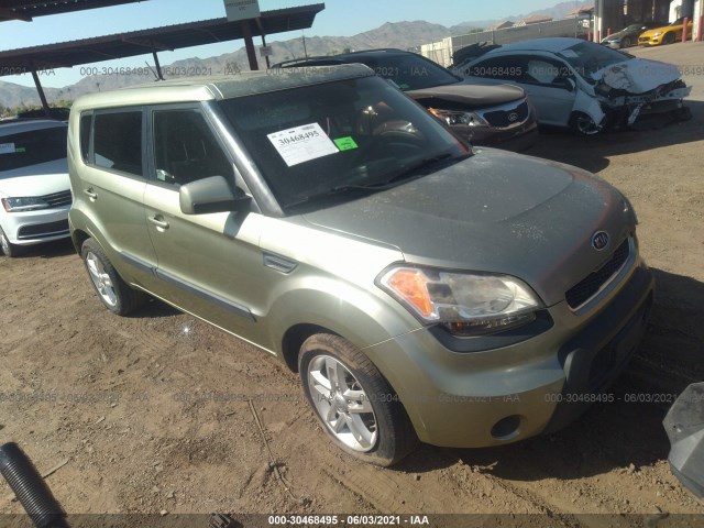 Photo 0 VIN: KNDJT2A25B7268964 - KIA SOUL 