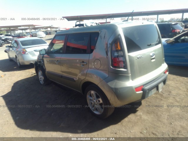 Photo 2 VIN: KNDJT2A25B7268964 - KIA SOUL 