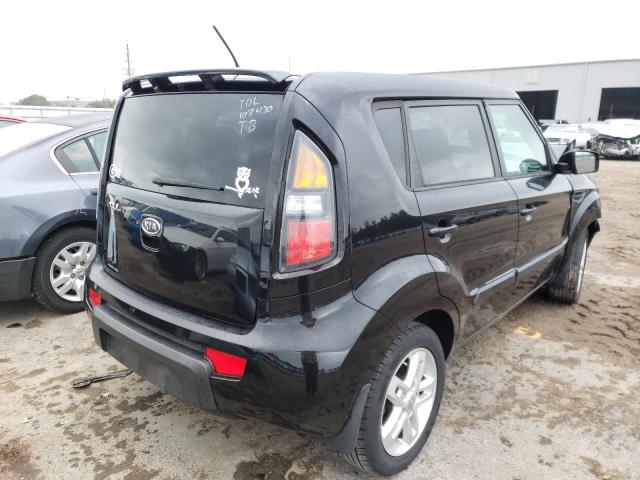 Photo 3 VIN: KNDJT2A25B7275350 - KIA SOUL + 