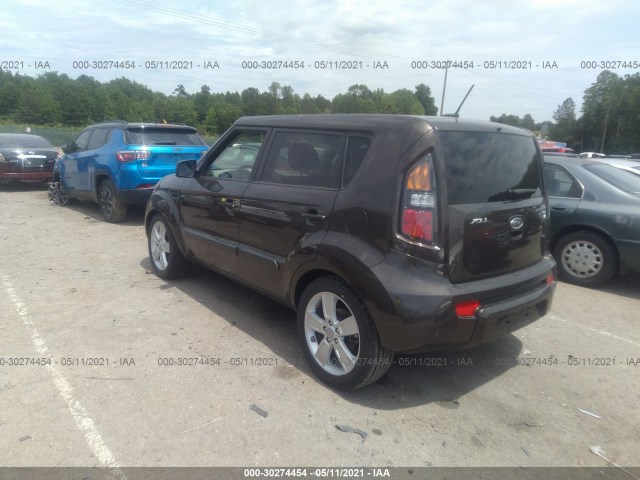 Photo 2 VIN: KNDJT2A25B7282590 - KIA SOUL 