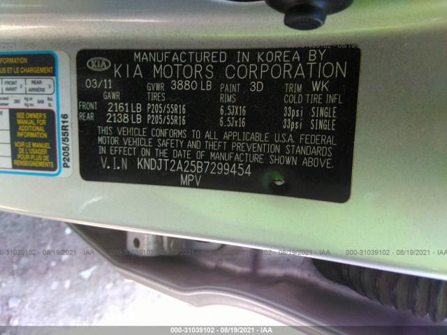 Photo 8 VIN: KNDJT2A25B7299454 - KIA SOUL 