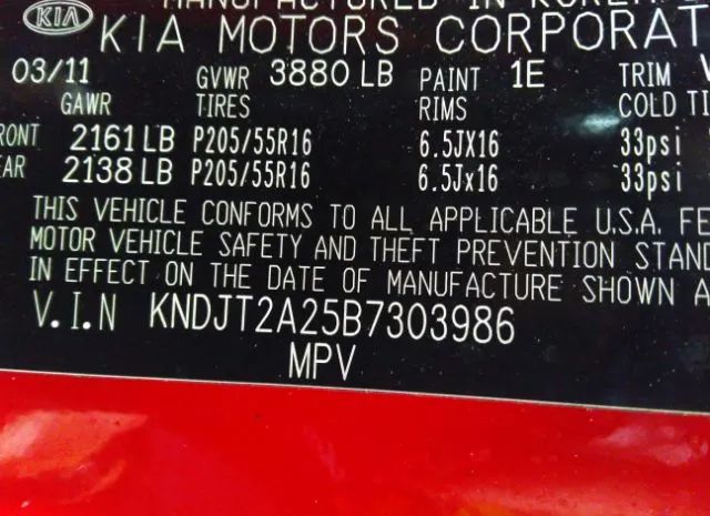 Photo 8 VIN: KNDJT2A25B7303986 - KIA SOUL 