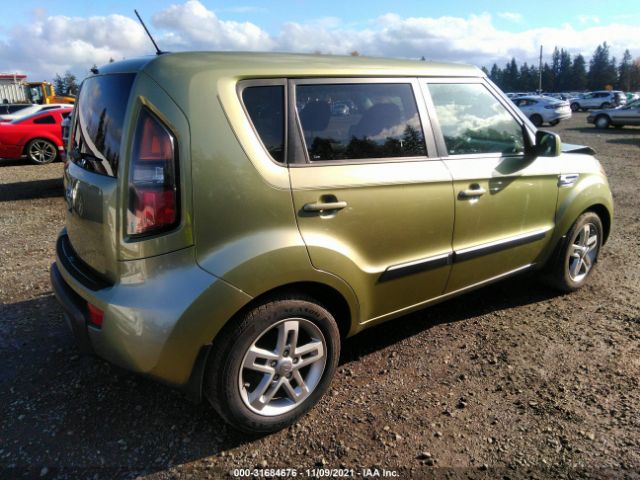 Photo 3 VIN: KNDJT2A25B7315426 - KIA SOUL 