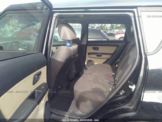 Photo 7 VIN: KNDJT2A25B7316740 - KIA SOUL 