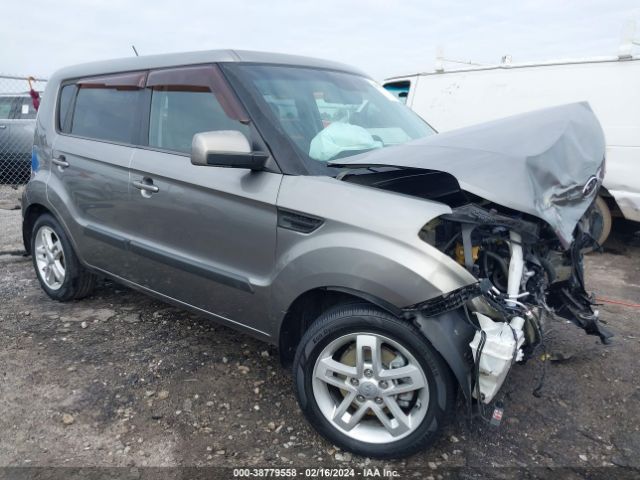 Photo 0 VIN: KNDJT2A25B7341105 - KIA SOUL 