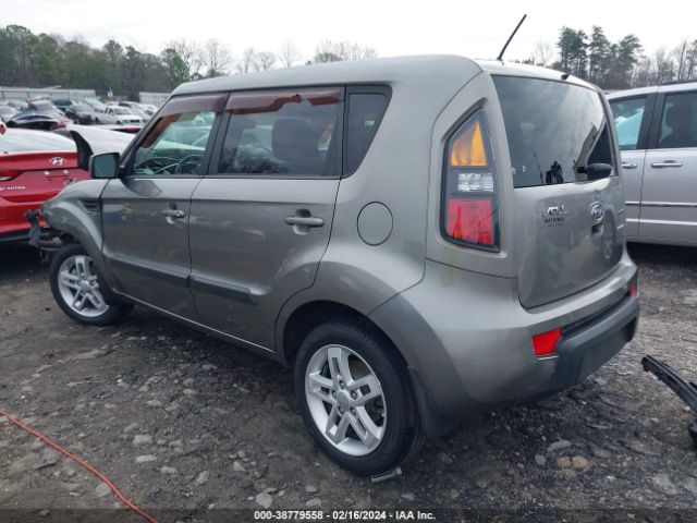 Photo 2 VIN: KNDJT2A25B7341105 - KIA SOUL 