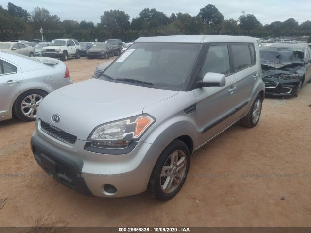 Photo 5 VIN: KNDJT2A25B7711985 - KIA SOUL 