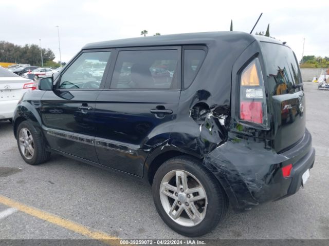 Photo 5 VIN: KNDJT2A25B7729547 - KIA SOUL 