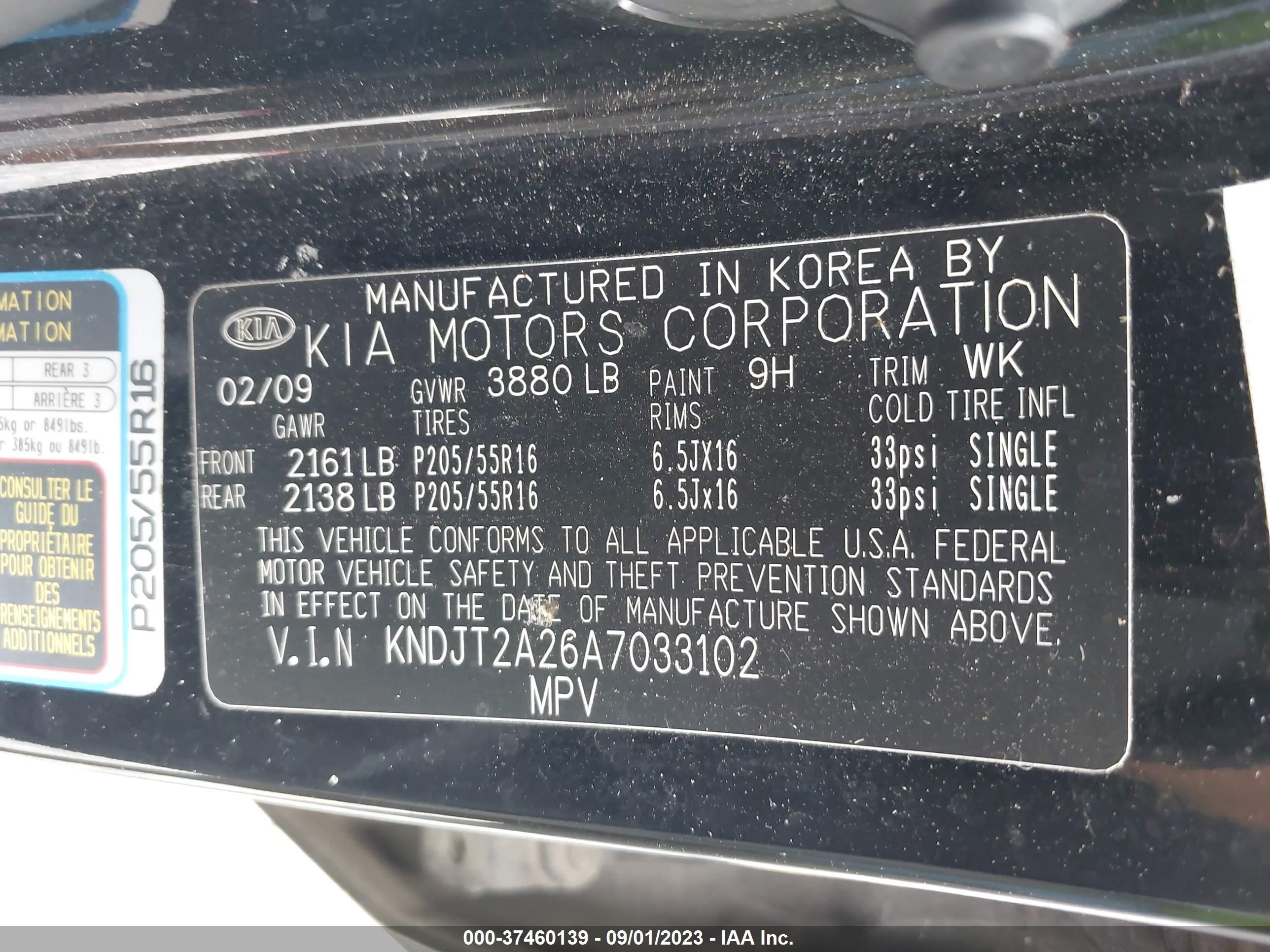 Photo 8 VIN: KNDJT2A26A7033102 - KIA SOUL 