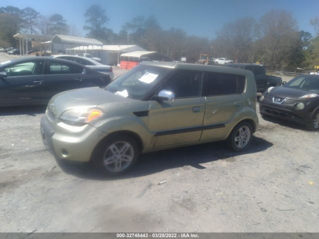 Photo 1 VIN: KNDJT2A26A7042804 - KIA SOUL 