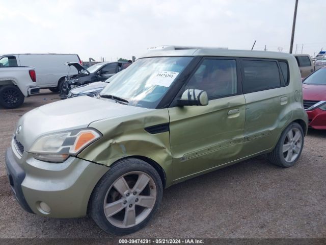 Photo 1 VIN: KNDJT2A26A7043810 - KIA SOUL 