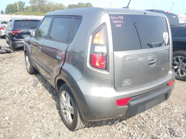 Photo 2 VIN: KNDJT2A26A7045220 - KIA SOUL + 