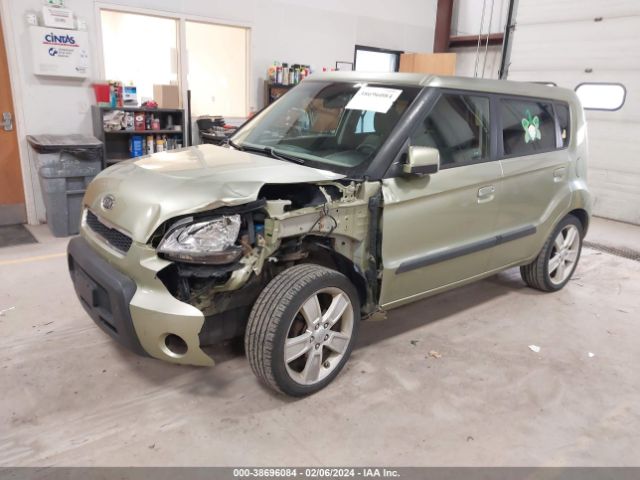 Photo 1 VIN: KNDJT2A26A7046013 - KIA SOUL 