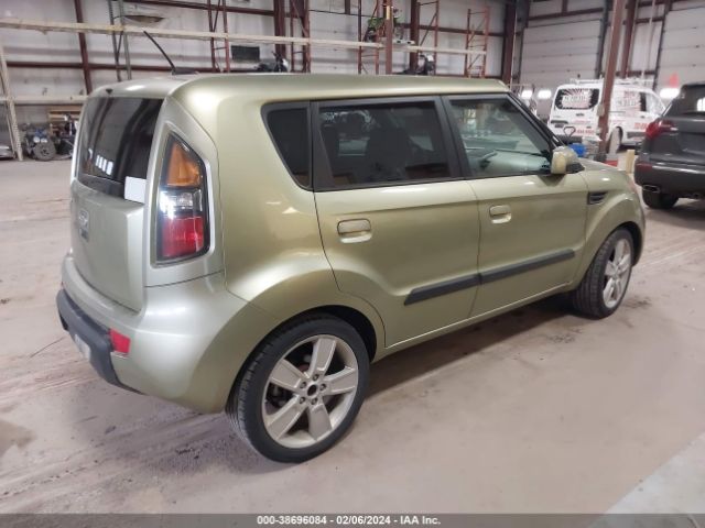 Photo 3 VIN: KNDJT2A26A7046013 - KIA SOUL 