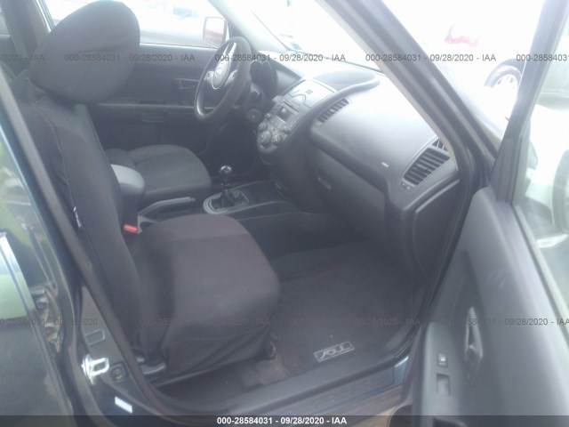 Photo 4 VIN: KNDJT2A26A7069517 - KIA SOUL 