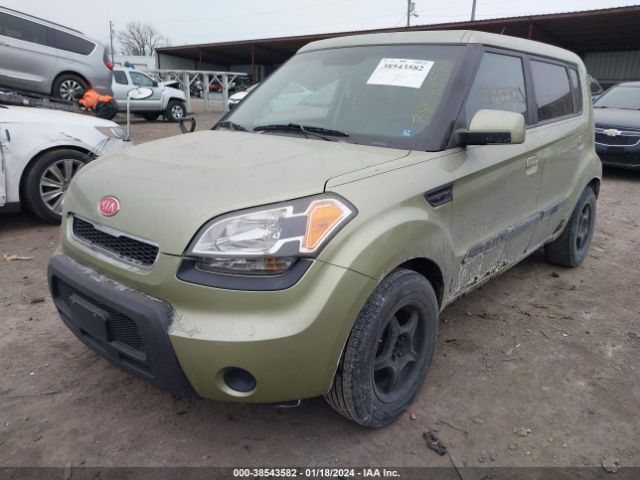 Photo 1 VIN: KNDJT2A26A7081263 - KIA SOUL 