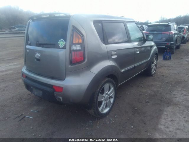 Photo 3 VIN: KNDJT2A26A7084387 - KIA SOUL 