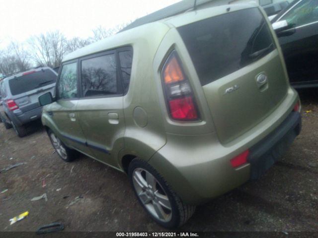 Photo 2 VIN: KNDJT2A26A7085426 - KIA SOUL 