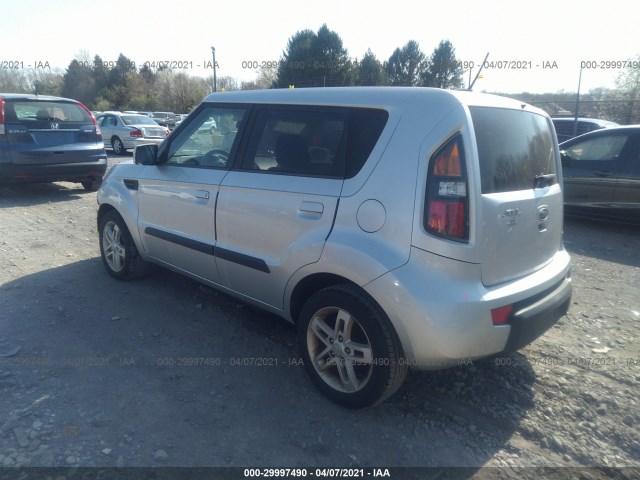 Photo 2 VIN: KNDJT2A26A7085748 - KIA SOUL 