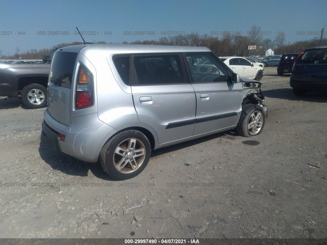 Photo 3 VIN: KNDJT2A26A7085748 - KIA SOUL 