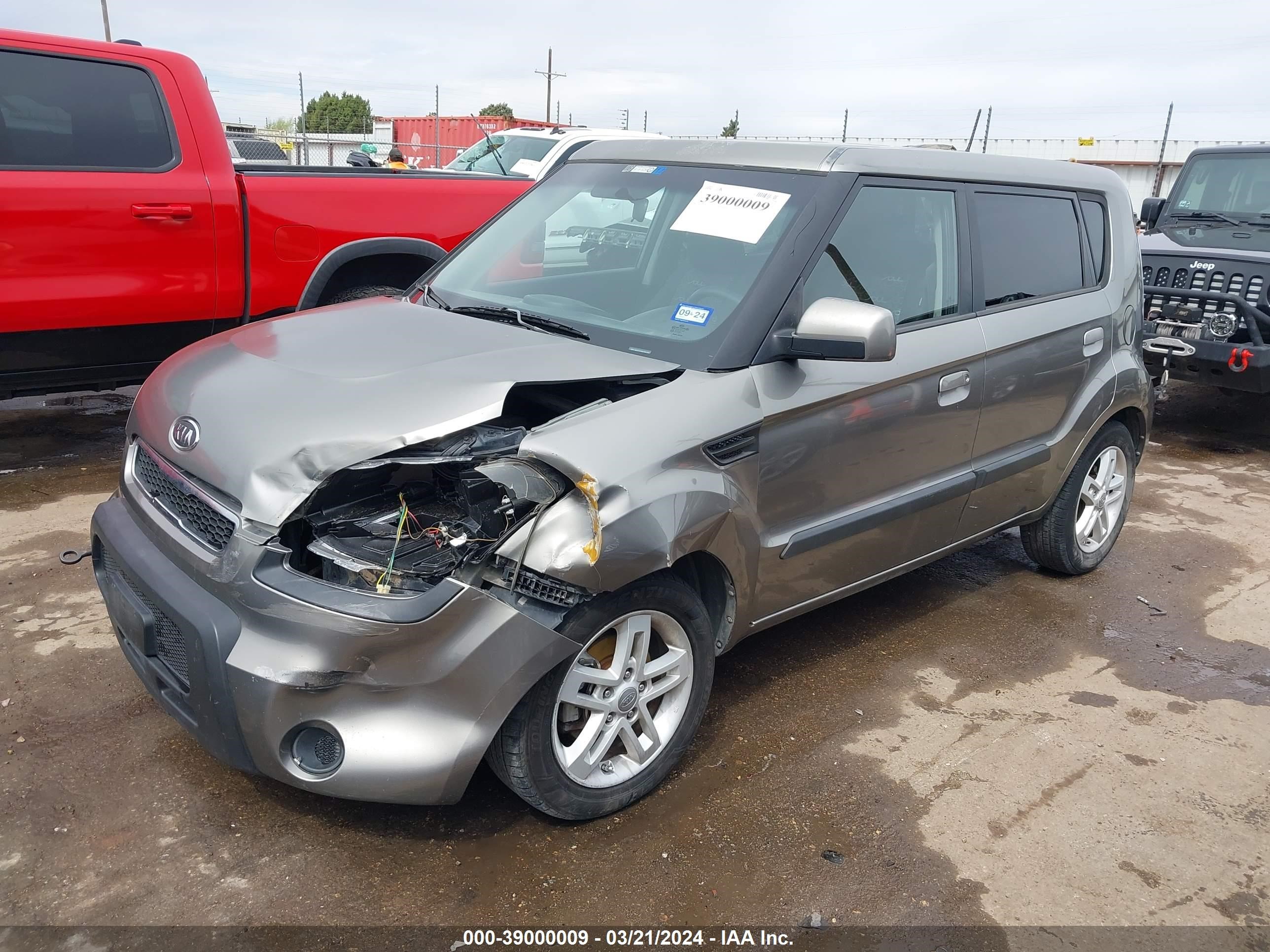 Photo 1 VIN: KNDJT2A26A7095230 - KIA SOUL 