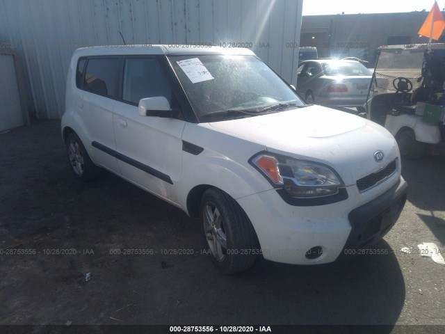 Photo 0 VIN: KNDJT2A26A7095566 - KIA SOUL 