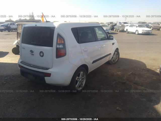 Photo 3 VIN: KNDJT2A26A7095566 - KIA SOUL 