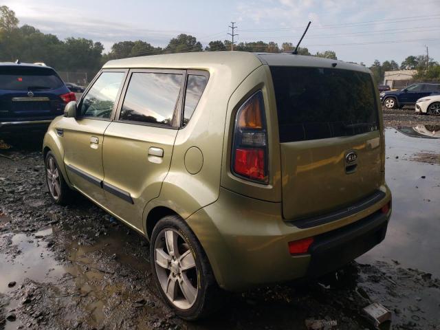 Photo 1 VIN: KNDJT2A26A7095857 - KIA SOUL + 