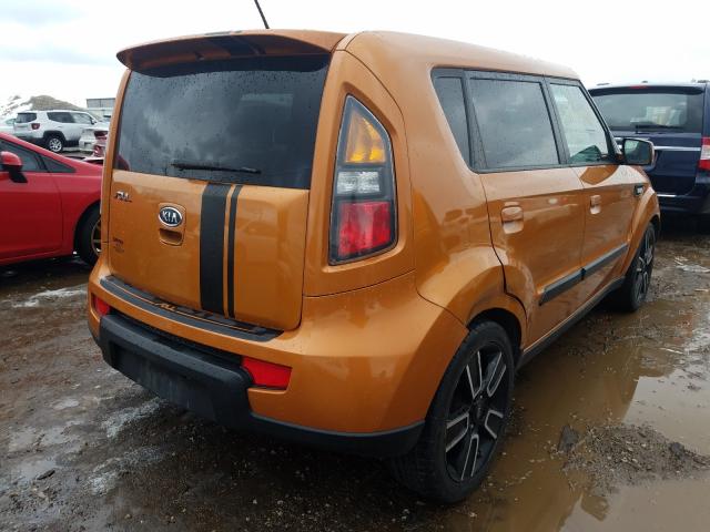 Photo 3 VIN: KNDJT2A26A7108042 - KIA SOUL + 