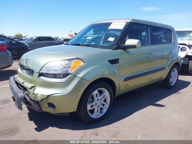 Photo 1 VIN: KNDJT2A26A7108851 - KIA SOUL 