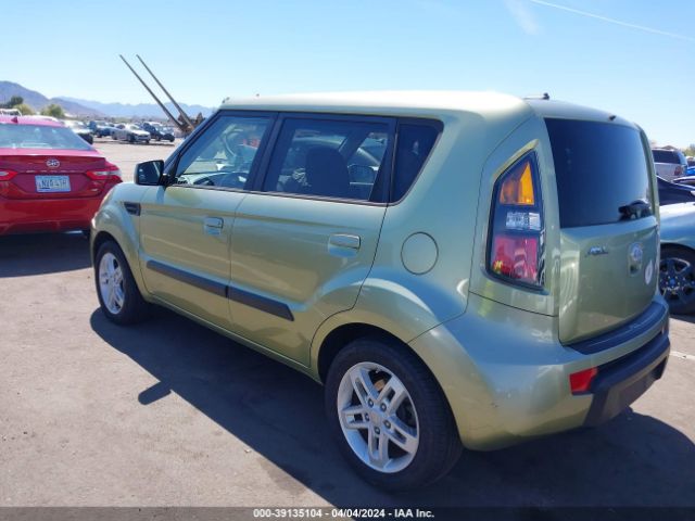 Photo 2 VIN: KNDJT2A26A7108851 - KIA SOUL 