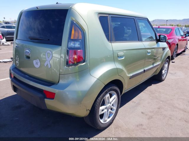 Photo 3 VIN: KNDJT2A26A7108851 - KIA SOUL 