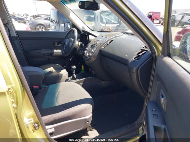 Photo 4 VIN: KNDJT2A26A7108851 - KIA SOUL 