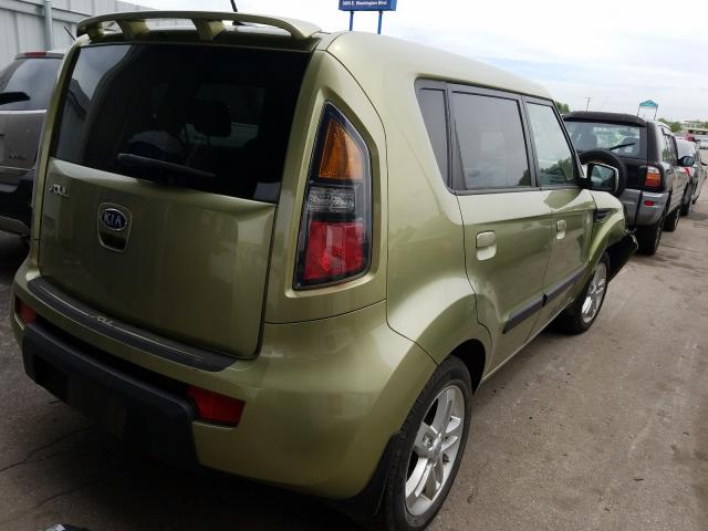 Photo 3 VIN: KNDJT2A26A7125083 - KIA SOUL + 