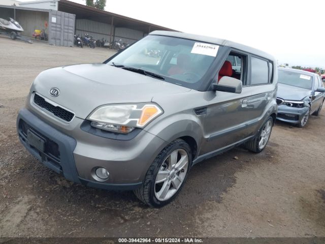 Photo 1 VIN: KNDJT2A26A7142529 - KIA SOUL 