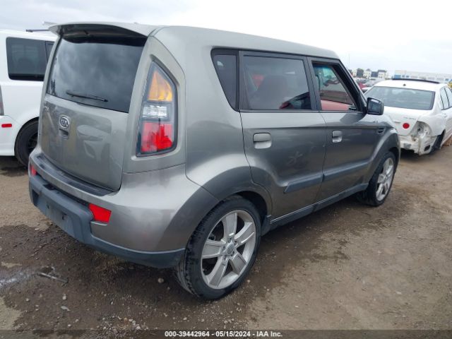 Photo 3 VIN: KNDJT2A26A7142529 - KIA SOUL 