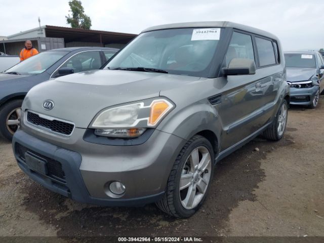 Photo 5 VIN: KNDJT2A26A7142529 - KIA SOUL 