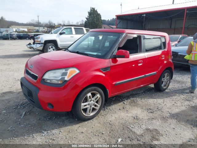 Photo 1 VIN: KNDJT2A26A7147942 - KIA SOUL 