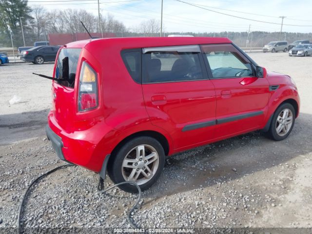 Photo 3 VIN: KNDJT2A26A7147942 - KIA SOUL 