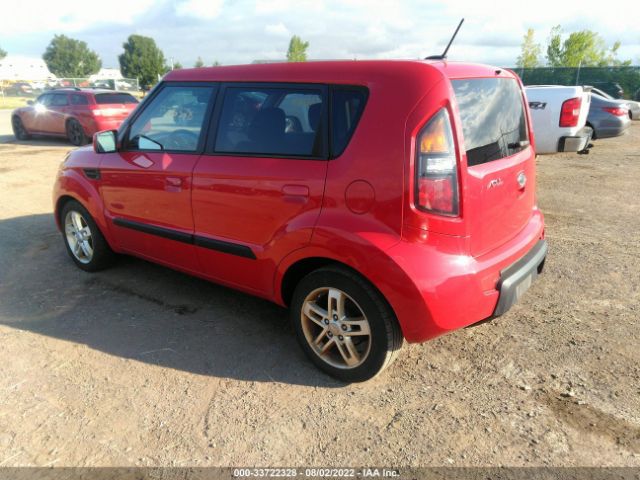 Photo 2 VIN: KNDJT2A26A7160853 - KIA SOUL 