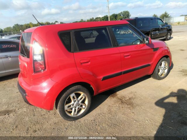 Photo 3 VIN: KNDJT2A26A7160853 - KIA SOUL 