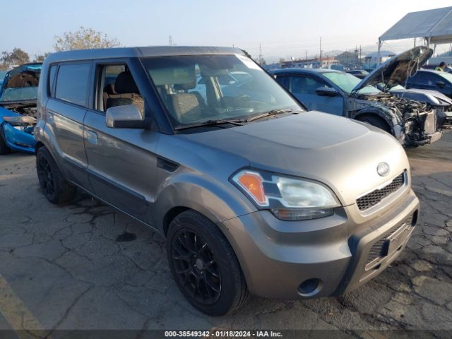 Photo 0 VIN: KNDJT2A26A7178818 - KIA SOUL 